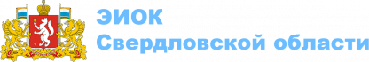 ekaterinburg logo2
